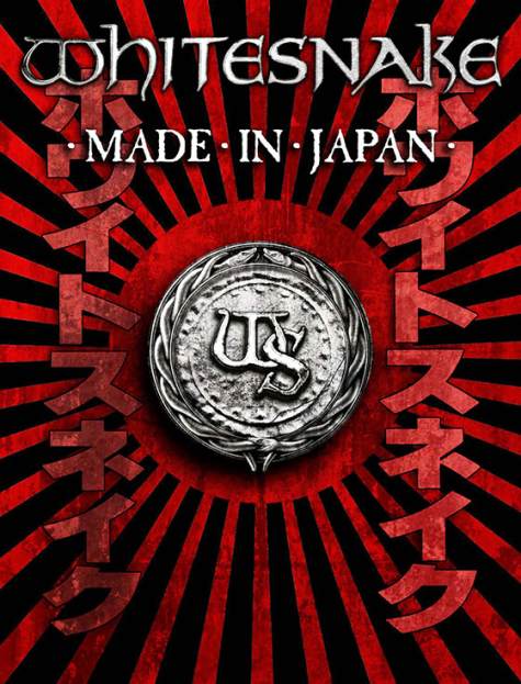 Whitesnake - Made in Japan - Cartazes