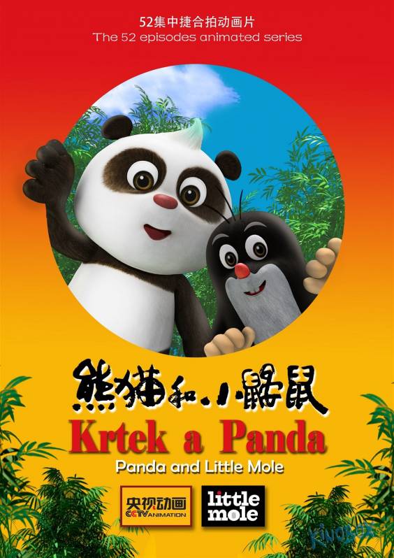 Krtek a Panda - Plakate