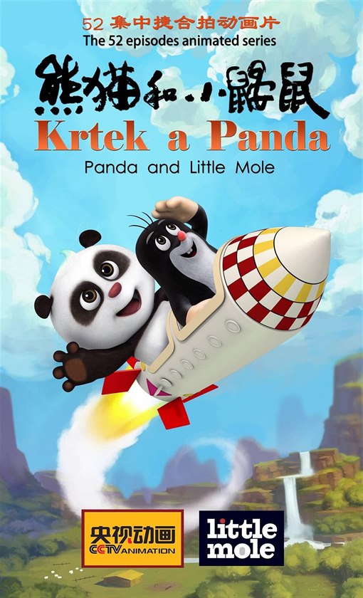 The Little Mole and Panda - Posters