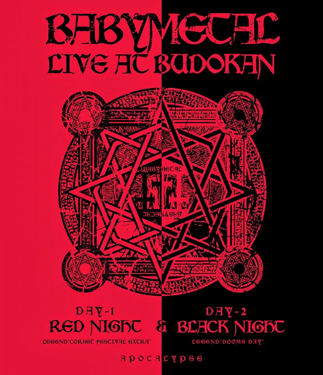 Live at Budokan: Red Night & Black Night Apocalypse - Carteles