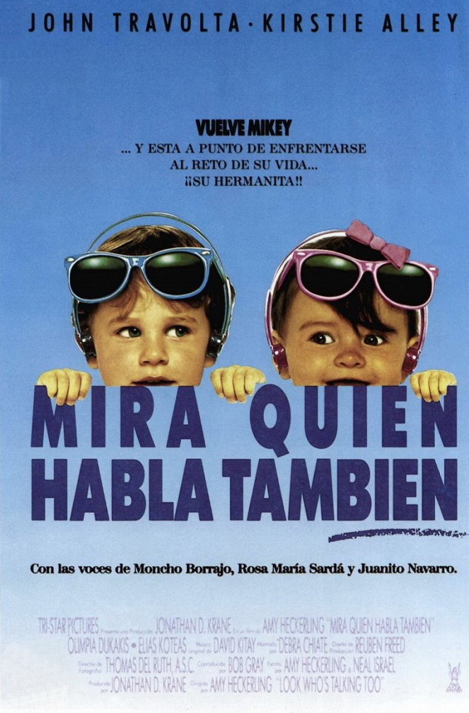 Mira quién habla también - Carteles