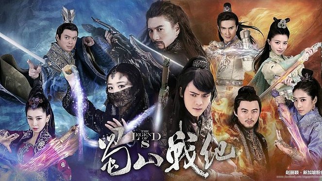 The Legend of Zu - Season 1 - Plakaty