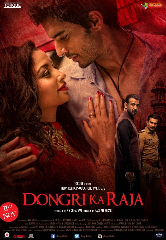 Dongri Ka Raja - Plakáty