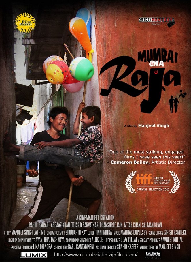 Mumbai Cha Raja - Affiches