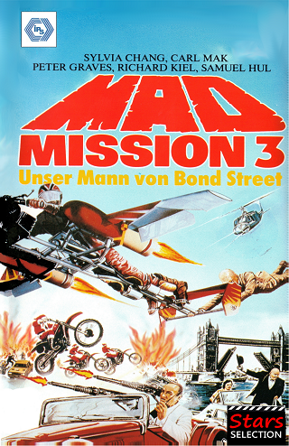 Mad Mission 3 - Unser Mann von Bond Street - Plakate