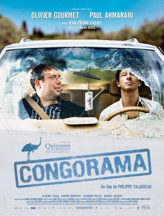 Congorama - Plakate