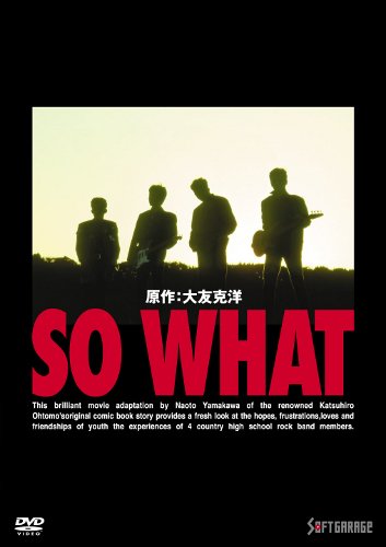 So What - Affiches