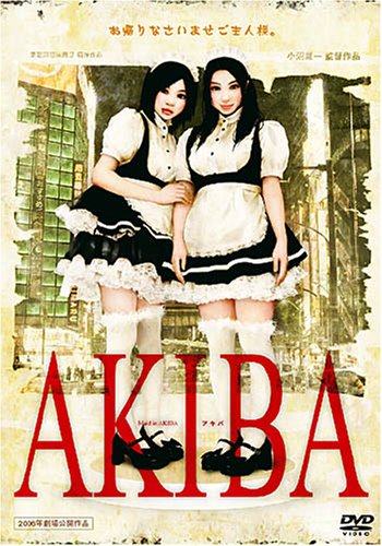Akiba - Plakátok