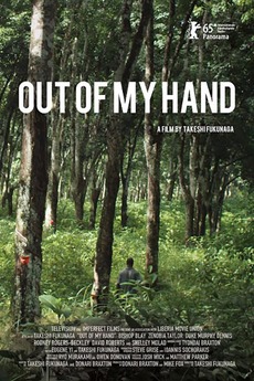 Out of My Hand - Posters