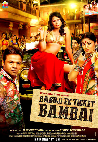 Babuji Ek Ticket Bambai - Affiches
