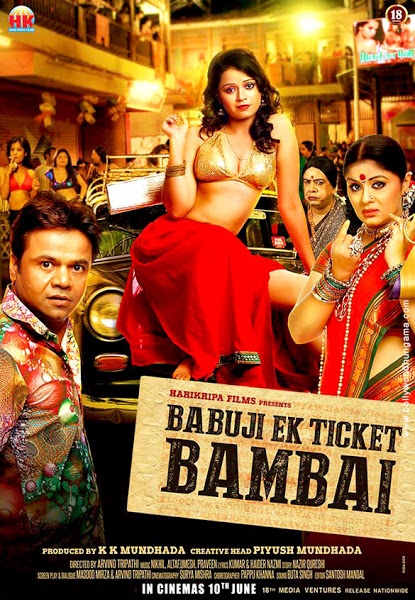 Babuji Ek Ticket Bambai - Julisteet