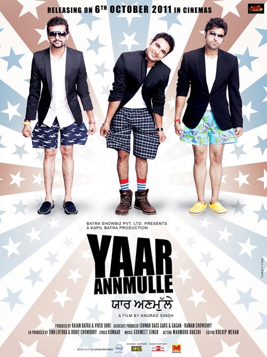 Yaar Anmulle - Posters