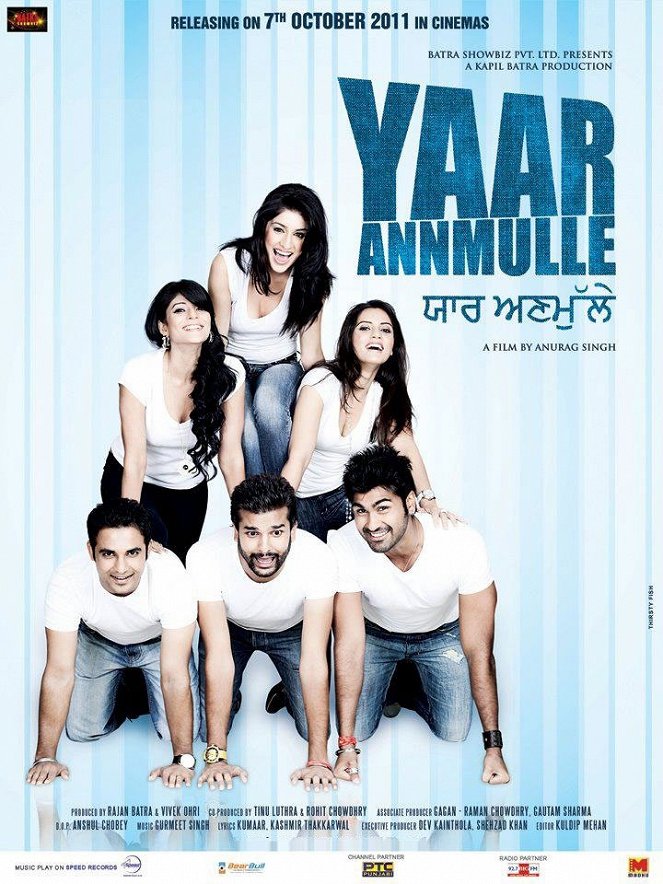 Yaar Anmulle - Posters