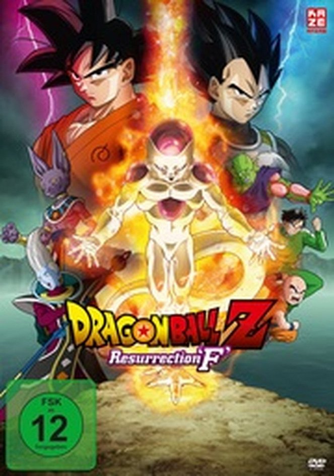 Dragonball Z: Resurrection F - Plakate