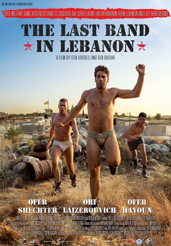 The Last Band in Lebanon - Posters
