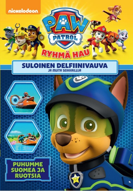 Paw Patrol - Ryhmä Hau - Julisteet