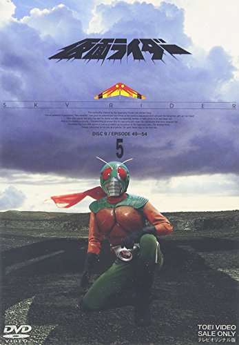Kamen Rider - Posters