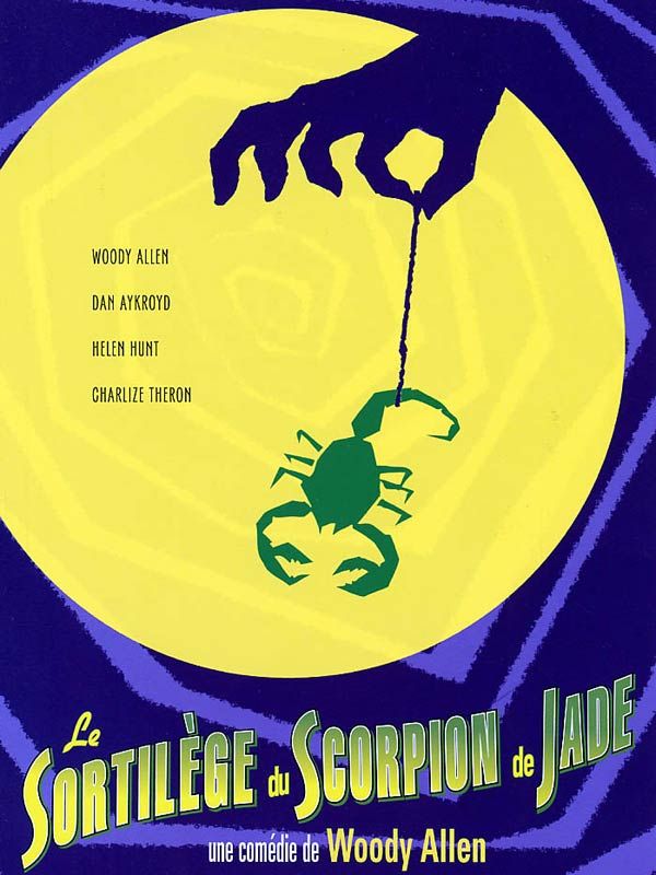Le Sortilège du scorpion de Jade - Affiches