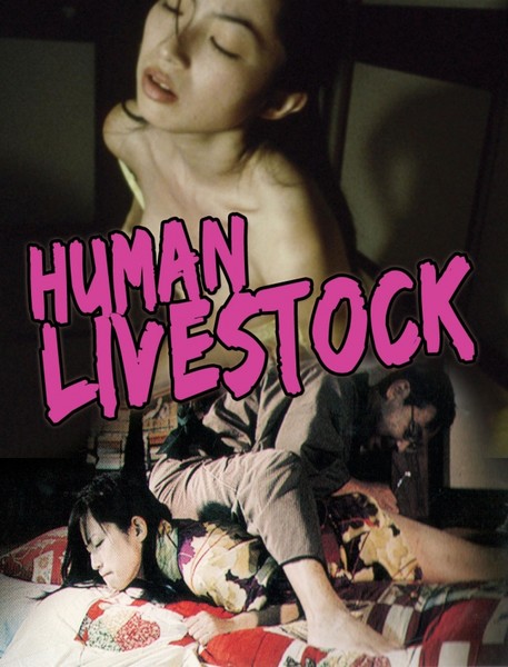 Human Livestock - Posters