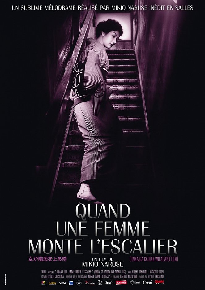 Quand une femme monte l'escalier - Affiches