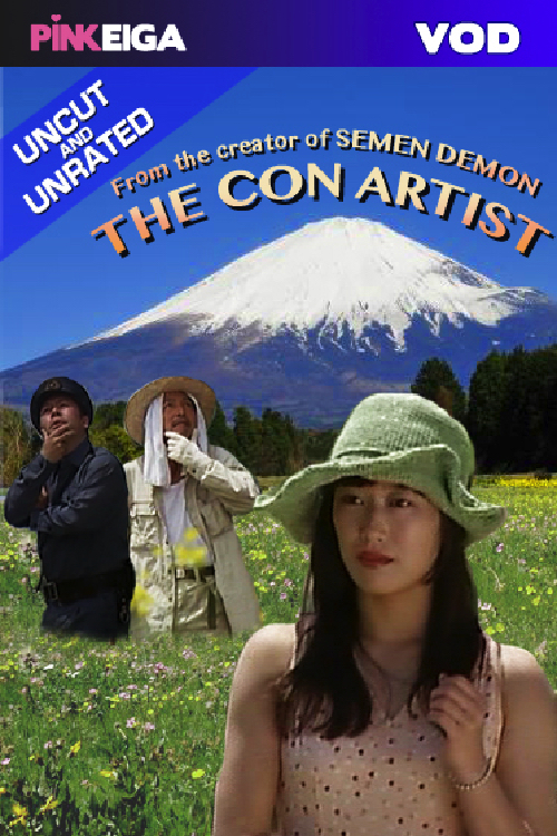 The Con Artist - Posters