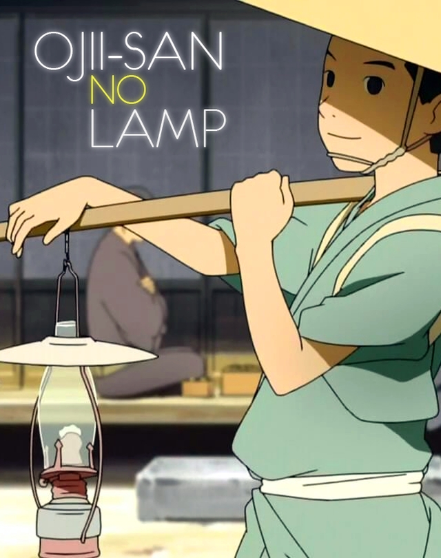 Ojii-san no Lamp - Cartazes