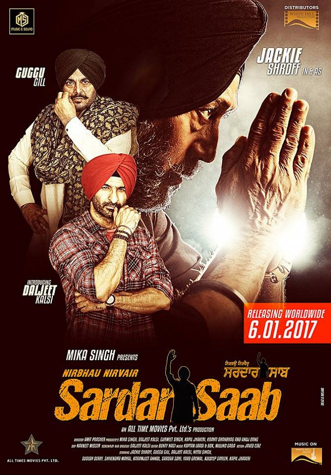 Sardar Saab - Plakate