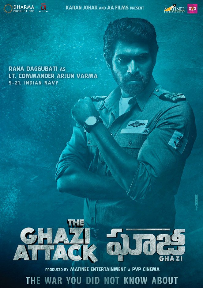 The Ghazi Attack - Plakate