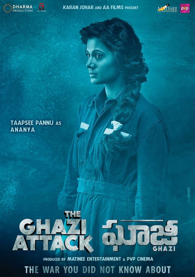 The Ghazi Attack - Affiches