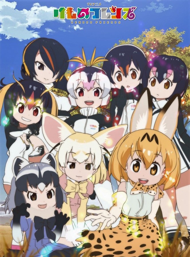 Kemono Friends - Season 1 - Julisteet