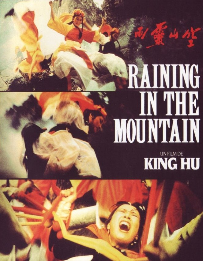Raining in the mountain - Affiches