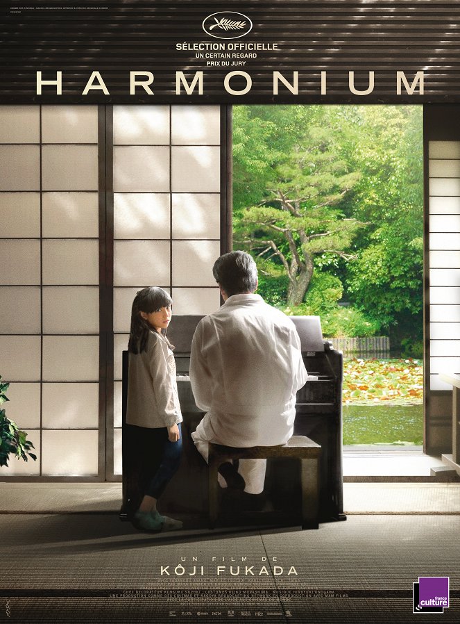 Harmonium - Plakate