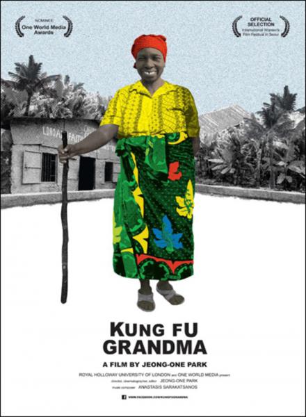 Kung Fu Grandma - Julisteet