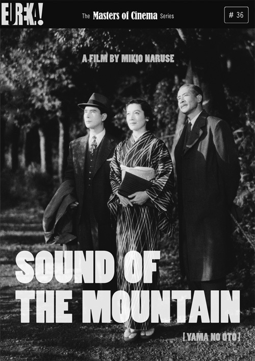 The Thunder of the Mountain - Posters