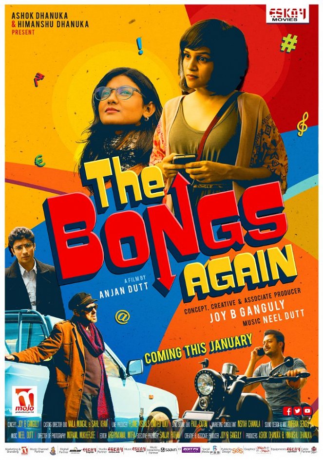 The Bongs Again - Plakate