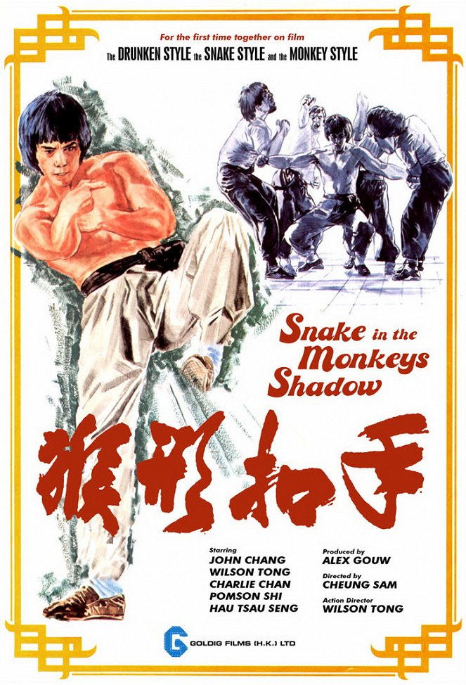 Snake in the Monkey's Shadow - Posters