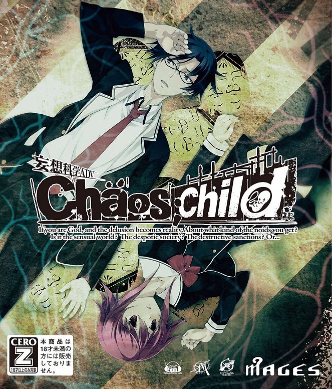 Chaos;Child - Plakátok