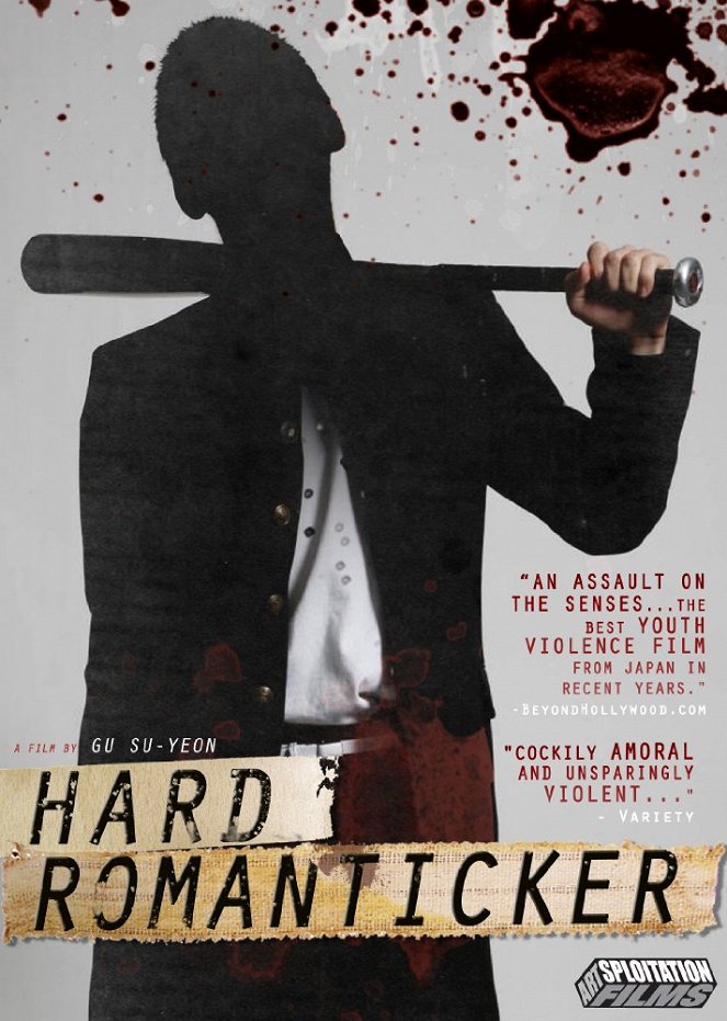 Hard Romanticker - Plakate