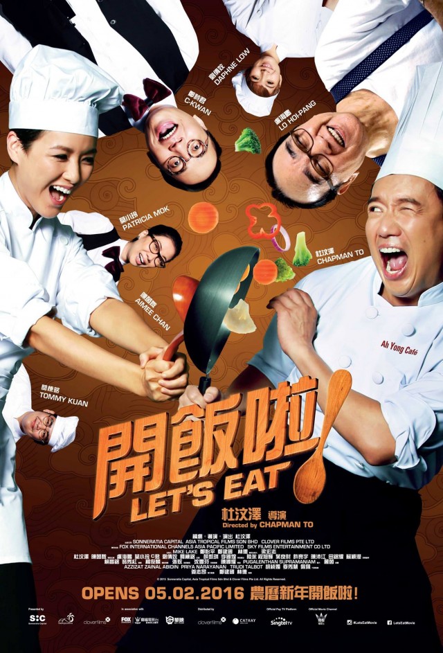 Let's Eat - Posters