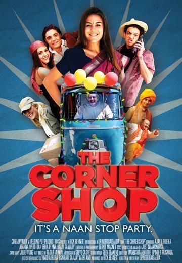 The Corner Shop - Plakate