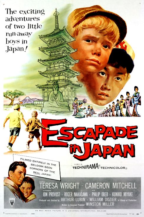 Escapade in Japan - Plakátok
