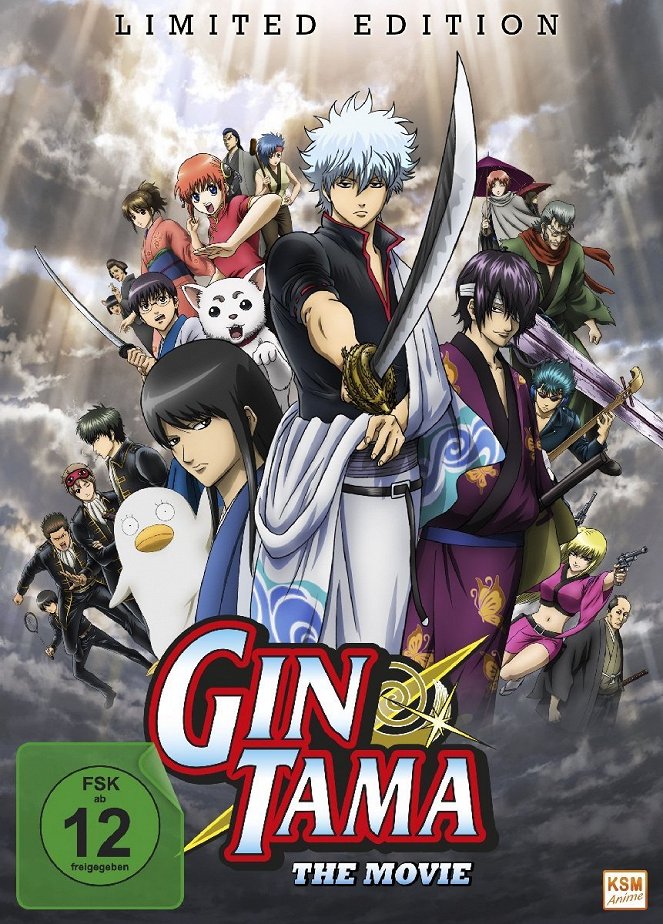 Gintama - The Movie - Plakate