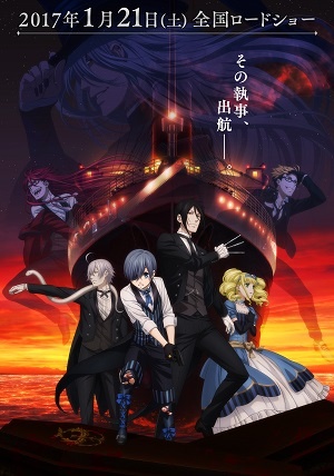 Black Butler : Book Of The Atlantic - Affiches