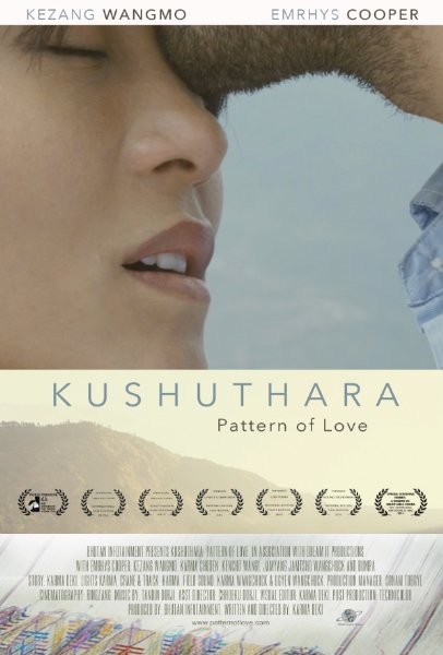 Kushuthara: Pattern of Love - Carteles