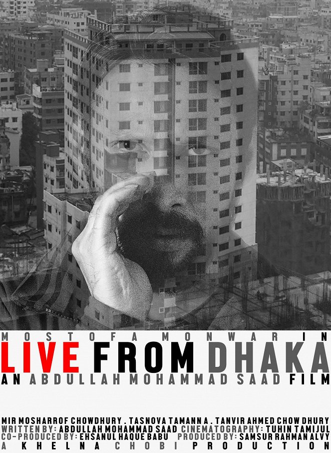 Live from Dhaka - Julisteet