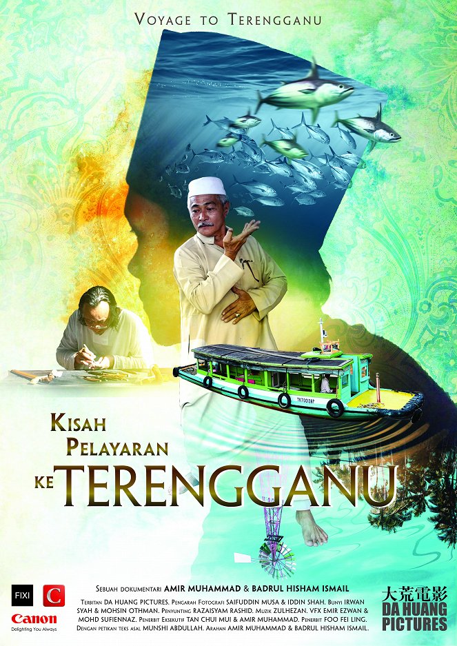 Kisah Pelayaran ke Terengganu - Plagáty