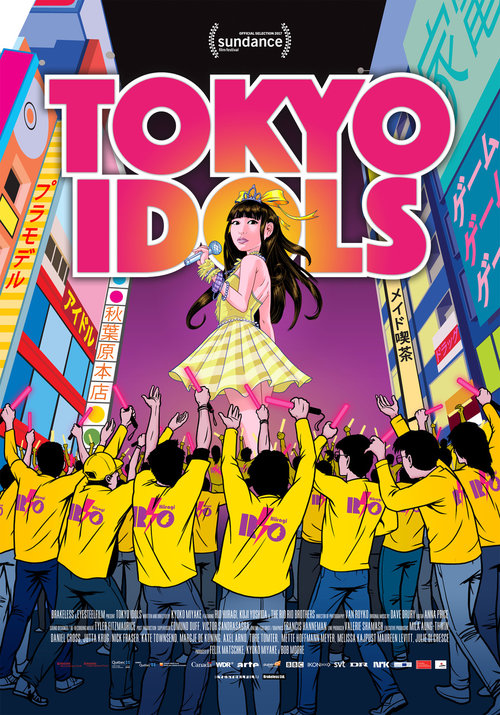 Tokyo Idols - Carteles