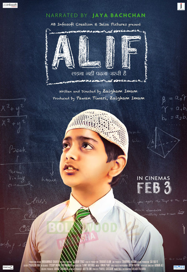 Alif - Plakate