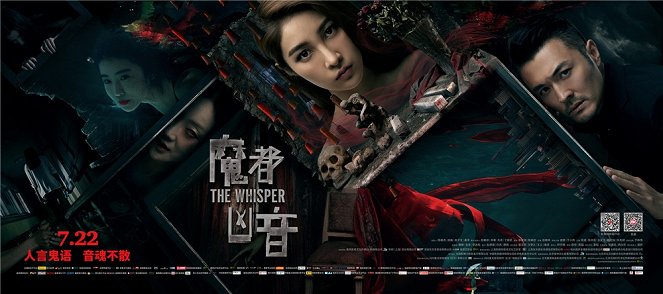 The Whisper - Posters