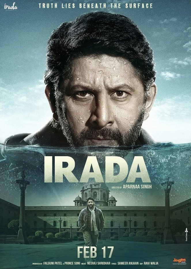 Irada - Posters